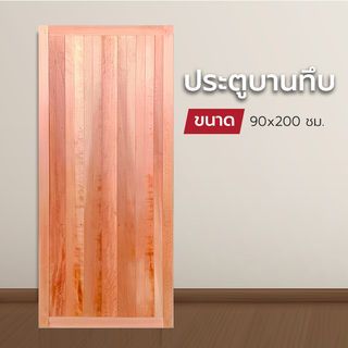 ទ្វារ3-90x200 (SRI)