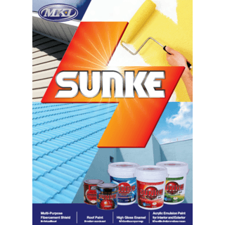 SUNKE สีรองพื้นปูนใหม่กันด่าง  OEM 5 GL