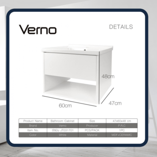 Verno เคาน์เตอร์อ่างล้างหน้าแบบแขวน ขนาด 60x48x47 ซม. รุ่น จัสมิน JT031701 สีขาว