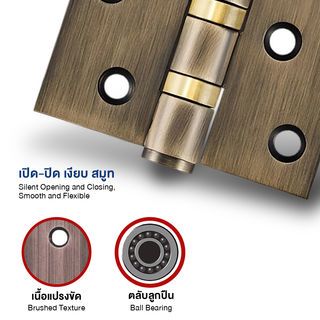 บานพับ 4x3x2-4BB AC (JANES ) แกนเล็ก หัวตัด แพ็ค 2