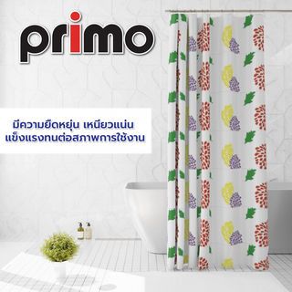 Primo ผ้าม่านห้องน้ำ PEVA ลายดอกไม้ รุ่น DF003 ขนาด 180x180 ซม. สีเหลือง