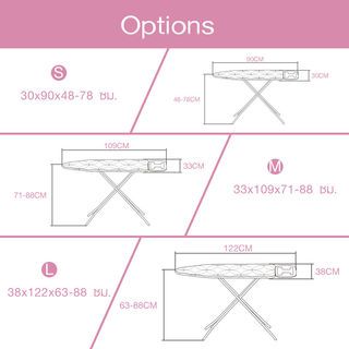 SAKU โต๊ะรีดผ้าโครงเหล็ก ขนาด 38×122x63-88ซม.(15×48นิ้ว) รุ่น 4815HTW คละสี ปรับความสูงได้ 6 ระดับ