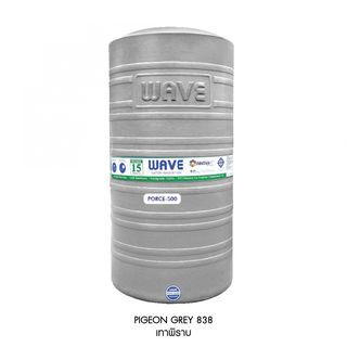 WAVE ถังเก็บน้ำบนดิน ขนาด 2500L รุ่น Porce คละสี