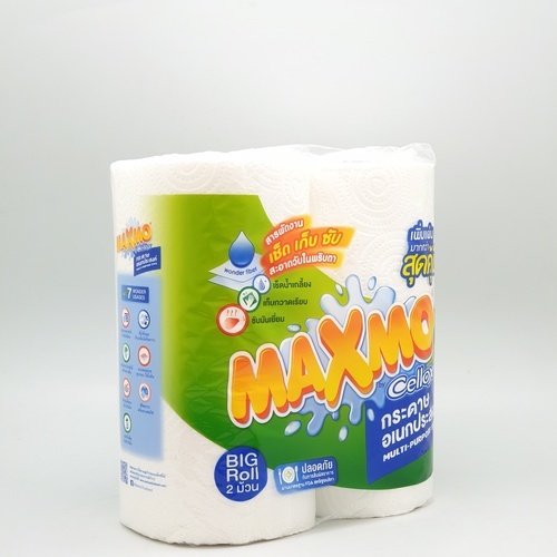 CELLOX กระดาษอเนกประสงค์ รุ่น MAXMO 70 แผ่น (2 ม้วน/แพ็ค)