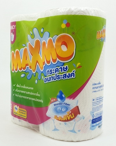 CELLOX กระดาษอเนกประสงค์ รุ่น MAXMO FANCY 70 แผ่น (2 ม้วน/แพ็ค)