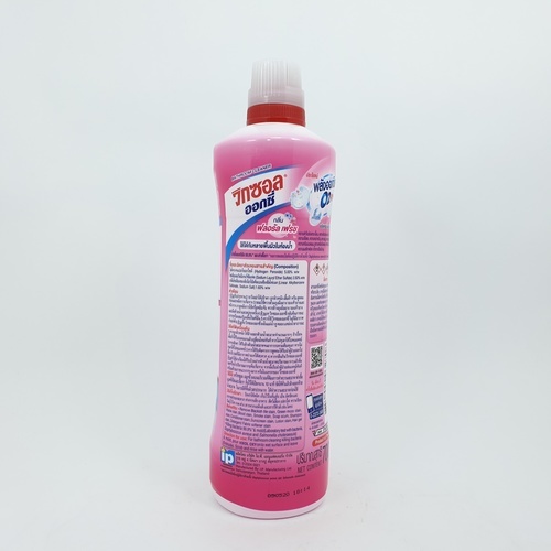 VIXOL วิกซอล ออกซี่ น้ำยาล้างห้องน้ำ ขนาด 700 มล. สีชมพู