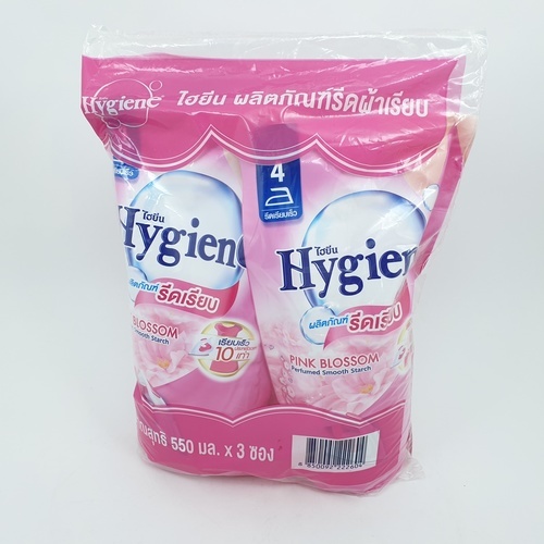 HYGIENE น้ำยารีดผ้าเรียบไฮยีน ขนาด 500 มล. (3ถุง/แพ็ค) สีชมพู