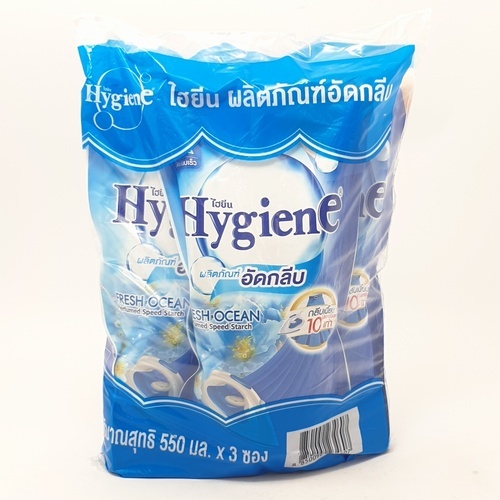 HYGIENE น้ำยาอัดกลีบไฮยีน ขนาด500 มล. (3ถุง/แพ็ค) สีฟ้า