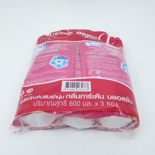 HYGIENE น้ำยาปรับผ้านุ่ม ไฮยีน ขนาด500 มล.(3 ถุง/แพ็ค) ชมพูเข้ม