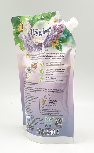 HYGIENE น้ำยาปรับผ้านุ่ม ไฮยีนเอ็กซ์เพิร์ทแคร์ มอร์นิ่ง บลูม ขนาด 490 มล. สีม่วง