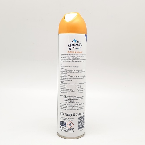 GLADE เกลด สเปรย์ปรับอากาศ กลิ่นสปาร์คกิ้ง ออเร้นจ์ 320 มล.