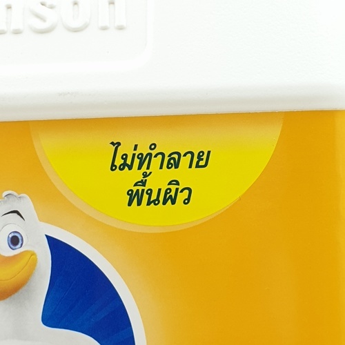 DUCK เป็ดหอม น้ำยาล้างห้องน้ำ กลั่น ซิตรัส ขนาด 3500 มล.