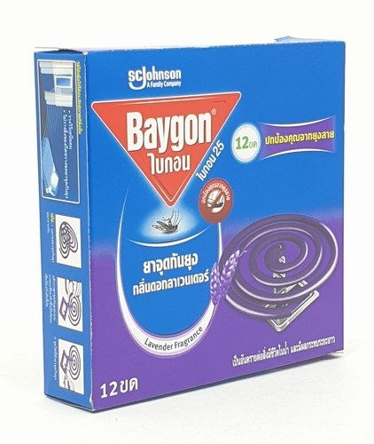 BAYGON ไบกอน ยาจุดกันยุง กลิ่นลาเวนเดอร์ 6 ขดคู่ -แพ็ค 6