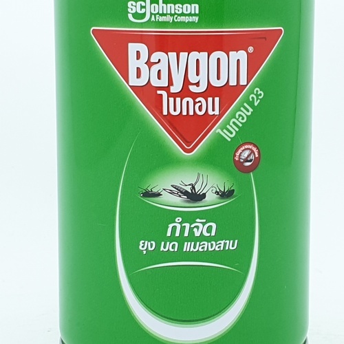 BAYGON ไบกอนสเปรย์ หัวคู่ 200 มล. เขียว