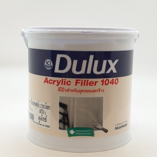 Dulux สีโป๊ว ICI 1040 1 กล.