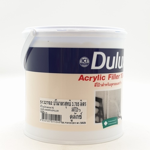 Dulux สีโป๊ว ICI 1040 1 กล.