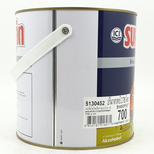 Dulux สีรองพื้นไม้ S/C 700 1 กล.