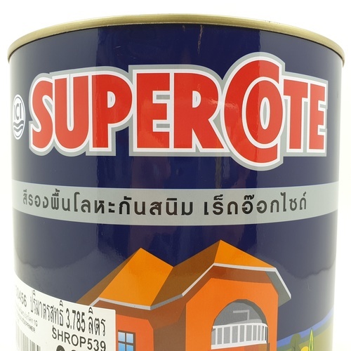 Dulux สีรองพื้นกันสนิม S/C  #900 1 กล.