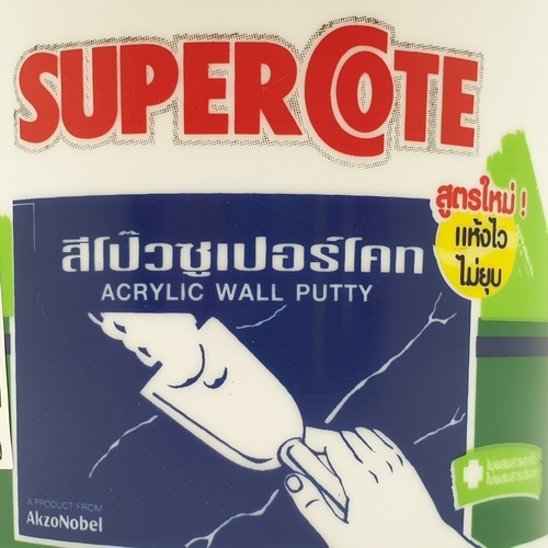 Dulux สีโป้ว S/C 400 กป.