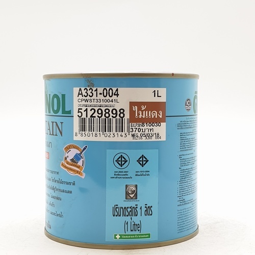 Dulux คิวปรีโนล 4 1/4 กล. ไม้แดง