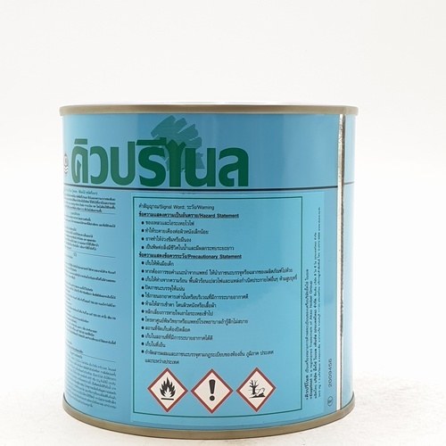 Dulux คิวปรีโนล 4 1/4 กล. ไม้แดง