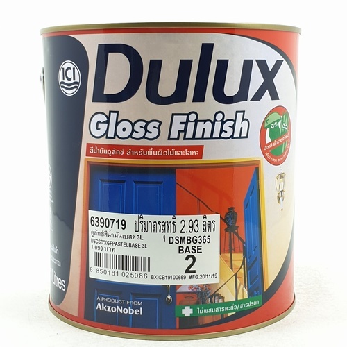 Dulux สีน้ำมัน ดูลักซ์  BASE-CS2 3 ลิตร เบสพาสเทล