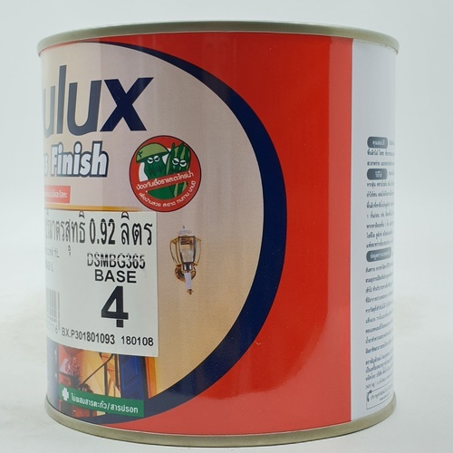 Dulux สีน้ำมัน ICI  BASE-CS4 1 ลิตร
