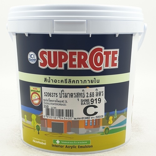 Dulux ซูเปอร์โคท สีน้ำภายใน เบส C 3 ลิตร