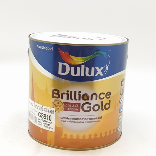 Dulux ดูลักซ์บริลเลียนซ์โกลด์ รองพื้นสูตรน้ำมัน GS910 1 กล.