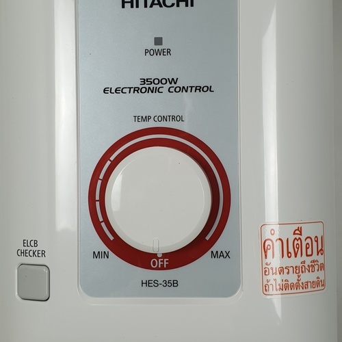 HITACHI เครื่องทำน้ำอุ่น 3500 วัตต์ HES-35B WH