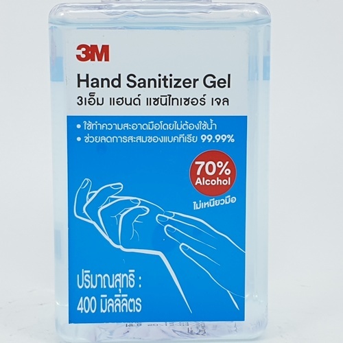 3M เจลใสแอลกอฮอล์ล้างมือ ขนาด 400 มล.