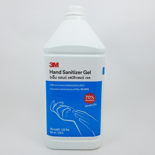 3M เจลทำความสะอาดมือ ขนาด 3.5 ลิตร