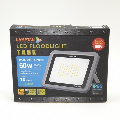 LAMPTAN โคมไฟฟลัดไลท์ LED 50W แสงเดย์ไลท์ รุ่นแท้งค์ IP65