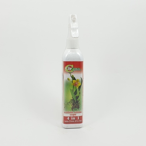 Green Garden อะมิโนโปรตีน 4 in1 Foggy 300ml.