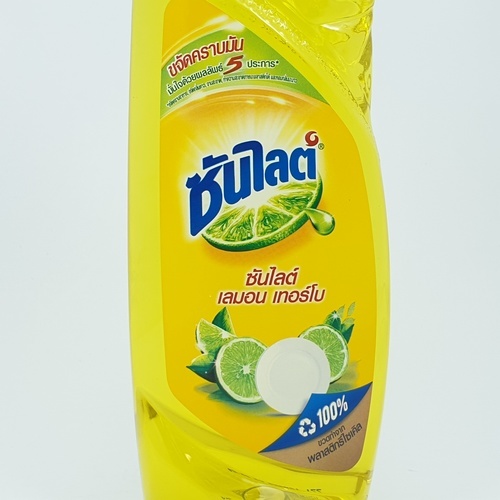 ซันไลต์ น้ำยาล้างจาน เลมอนเทอร์โบ แบบหัวปั้ม ขนาด 485 ml.