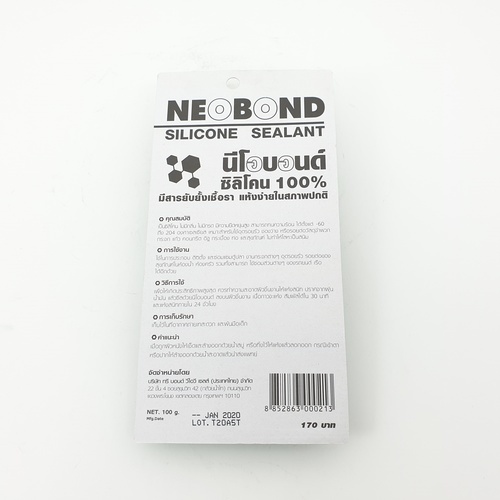 NEOBOND ซิลิโคน Neo Bond 100  ml. สีใส