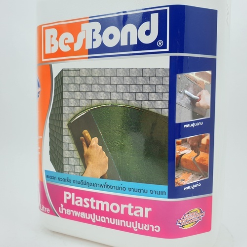 BESBOND น้ำยาผสมปูนฉาบแทนปูนขาว  5 ลิตร