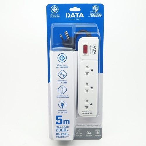 DATA รางปลั๊กไฟมอก. 3ช่อง 1สวิตซ์ 5เมตร รุ่น AP3159M5 สีเทา