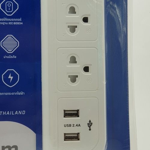 DATA รางปลั๊กไฟ มอก. 2 ช่อง 1 สวิตซ์ 2 USB ยาว 3 เมตร รุ่น WL128 สีขาว