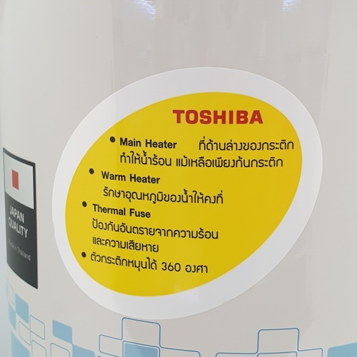 TOSHIBA กระติกน้ำร้อน 3.3 ลิตร PLK-G33ESB สีฟ้า