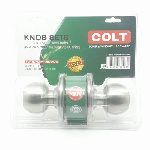 ลูกบิดห้องน้ำ COLT 6302 SS รุ่นแผง (ฝาใหญ่)