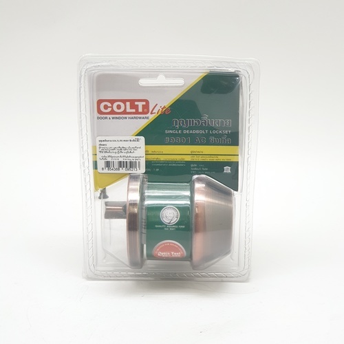 กุญแจลิ้นตาย COLTLITE  9301 ซิงเกิ้ล AC (รุ่นแผง)