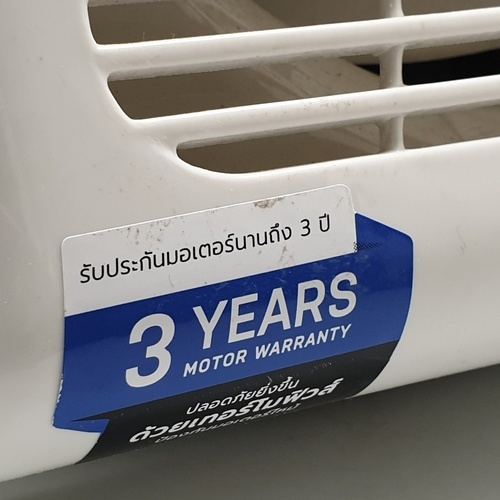 VICTOR พัดลมระบายอากาศ  8 นิ้ว  VW-206AUT สีขาว