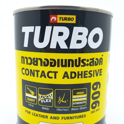 TURBO กาวยาง #909 1/4 กล.