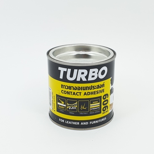 TURBO กาวยาง #909 1/8 กล.