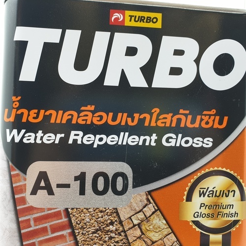 TURBO น้ำยาเคลือบเงาใสกันซึม  A-100 1 กล.