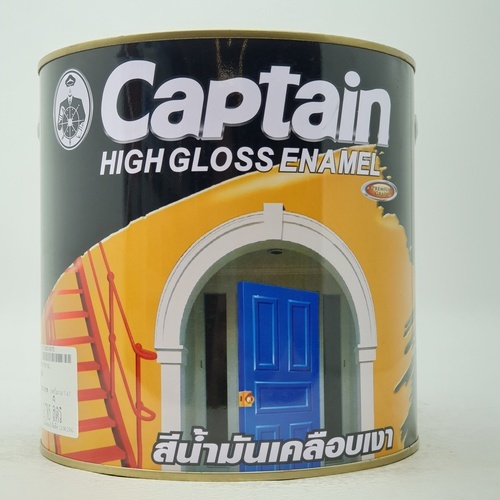 Captain สีน้ำมันกัปตัน เคลือบ ด้าน #7150 1 กล. สีดำ