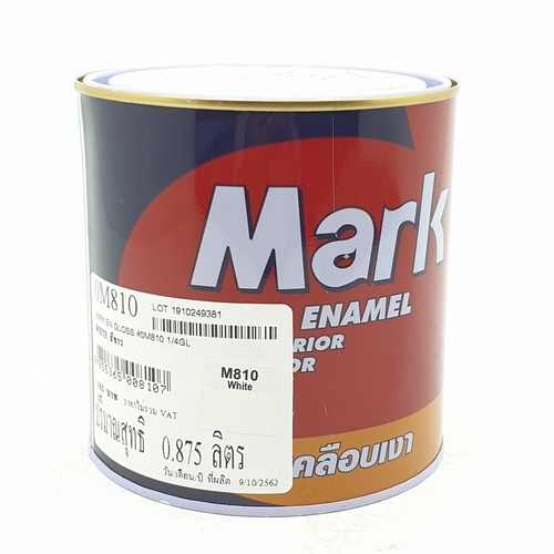 Captain สีเคลือบเงา MARK  #M810  ¼ กล. สีขาว