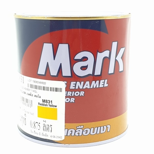 Captain สีเคลือบเงา MARK  #M831  ¼ กล. สีเหลืองแดง