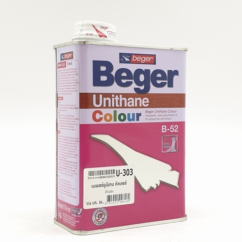 Beger ยูนิเทนคัลเลอร์ U-303 1กป. สีไม้สัก